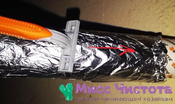 Comment affûter un rasoir avec du papier d'aluminium