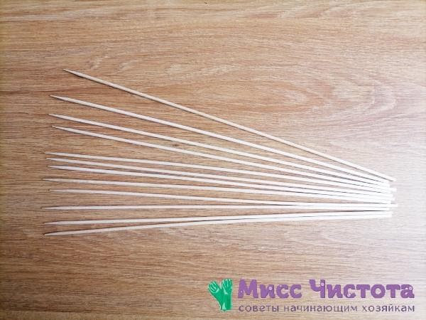 brochettes culinaires