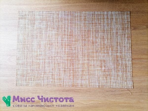 morceau de vêtement