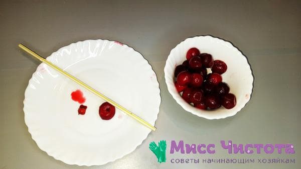 bâton en bois pour dénoyauter les cerises