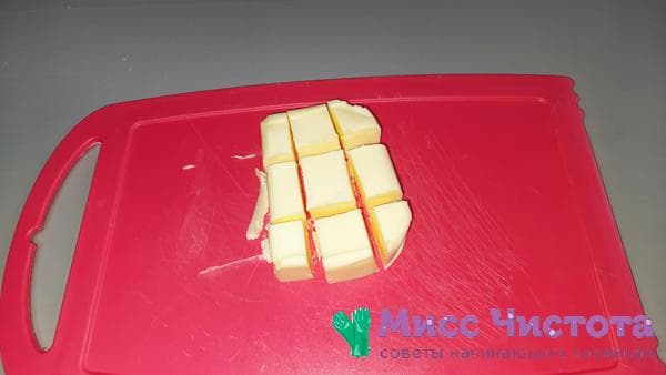 beurre coupé en morceaux égaux