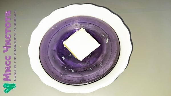 beurre dans une assiette