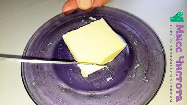 couper le beurre avec un couteau