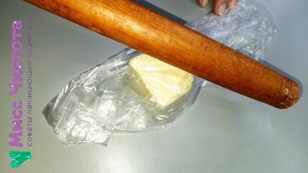 ramollir le beurre dur