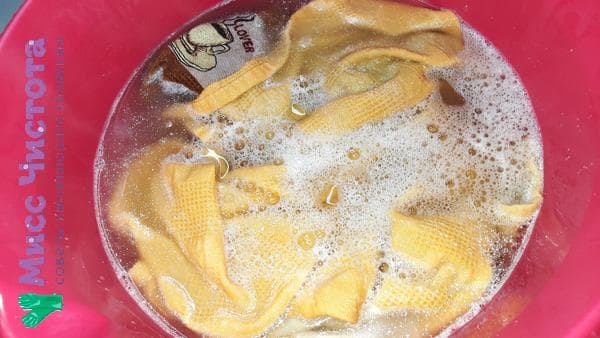 tremper les serviettes