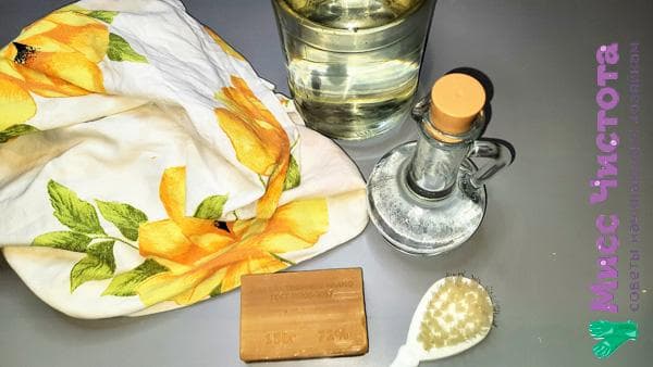 détergents pour serviettes