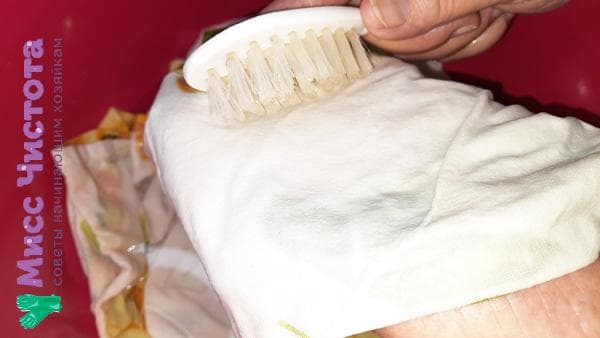 articles de lavage des mains