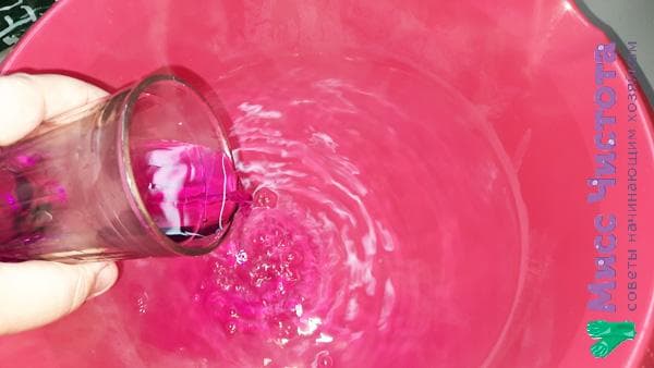 dissoudre le permanganate de potassium dans l'eau