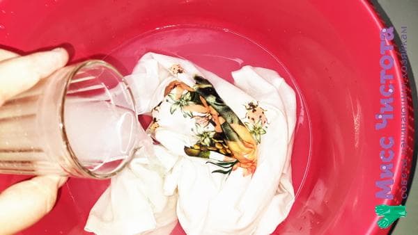 laver les vêtements avec de l'aspirine