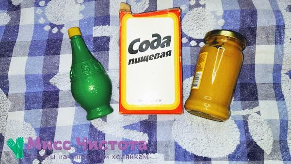 soda au citron et moutarde