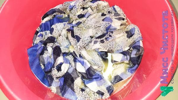 tremper des serviettes éponge