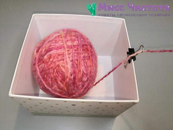 boule fixe dans la boîte