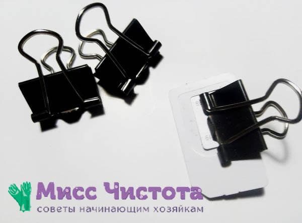 Classeur de carte SIM