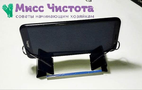 support pour smartphone