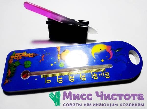 support de table pour petits objets