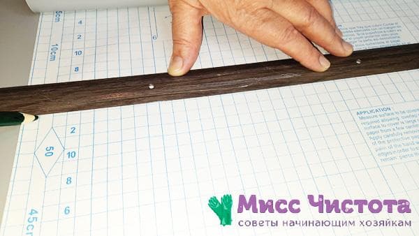 tracer une ligne droite au dos du papier peint