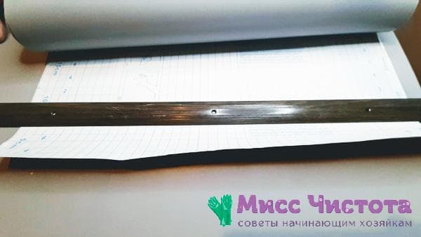 comment faire des plis sur une feuille de papier peint