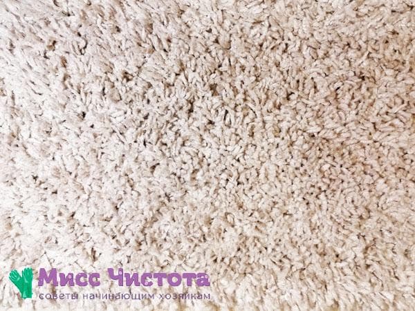tapis pelucheux