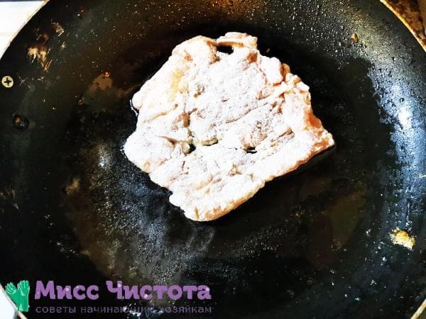 côtelettes à frire