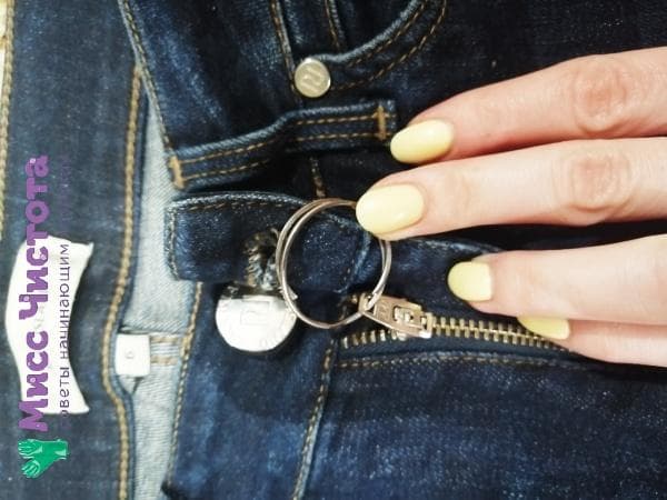 réparation d'une fermeture éclair à l'aide d'un anneau