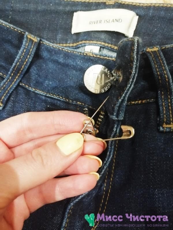 épingle de réparation de fermeture éclair