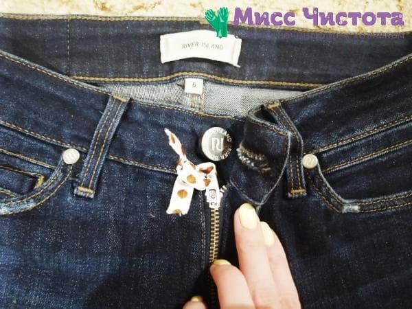 Boucle de cordon pour fermeture éclair