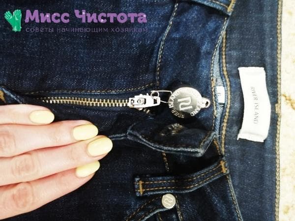 réparation de fermeture éclair avec une épingle