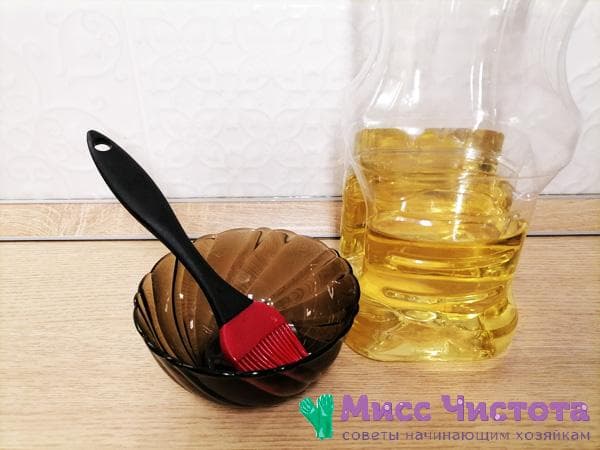 huile végétale sans odeur