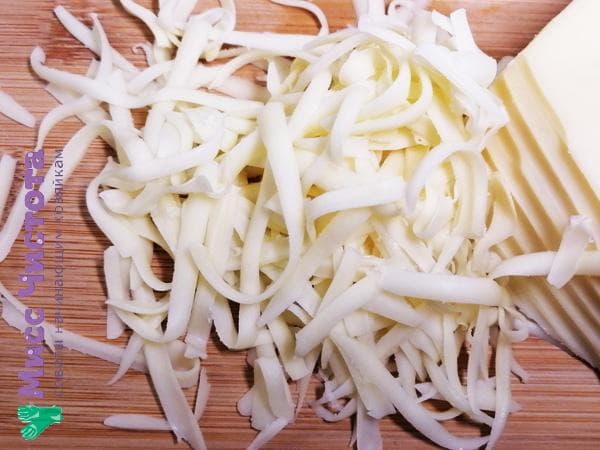 fromage fondu râpé