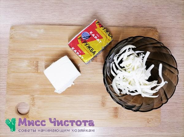 râper le fromage fondu