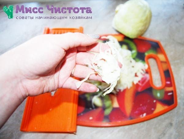 résultat du chou râpé