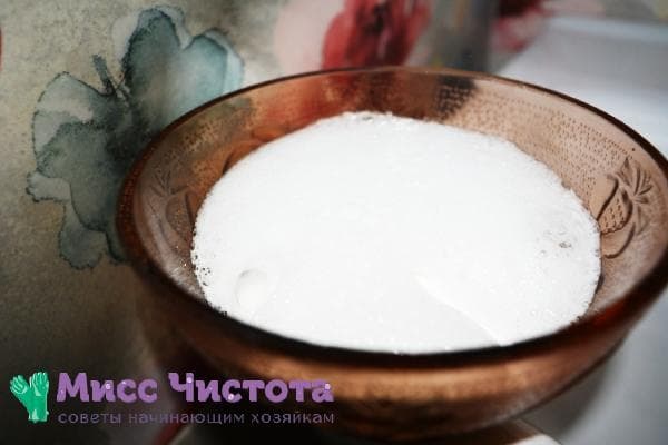 mélange de bicarbonate de soude et de vinaigre