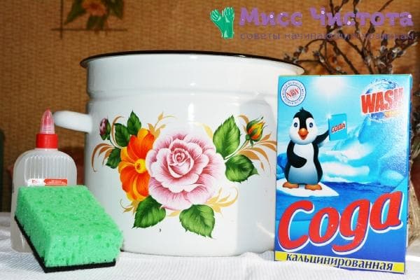 ustensiles de cuisine