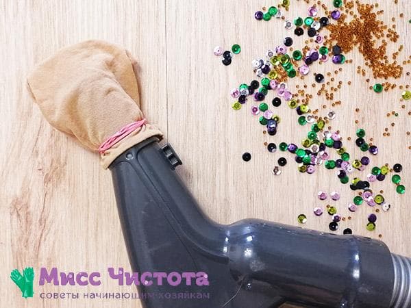 ramasser des perles avec un aspirateur