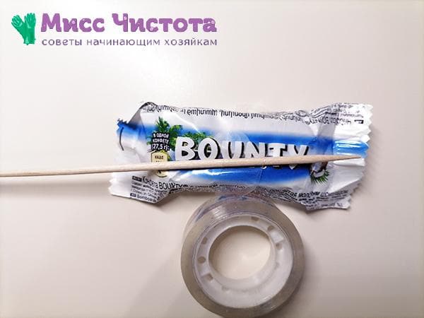 prime, ruban adhésif et brochette