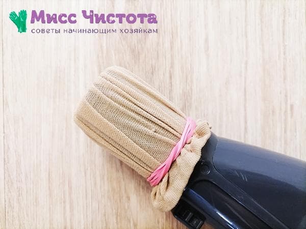 buse faite à la main pour un aspirateur