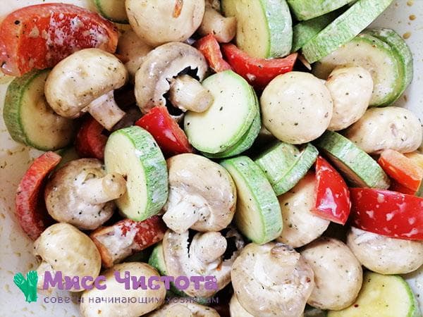 légumes en marinade