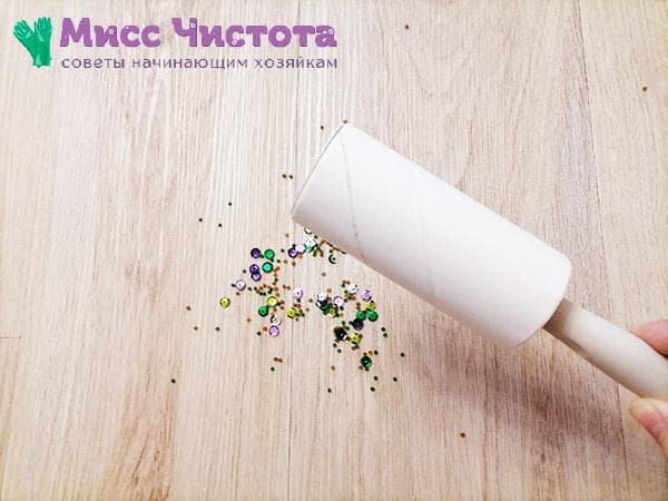 collecter des perles avec un rouleau collant