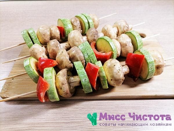 légumes en brochettes