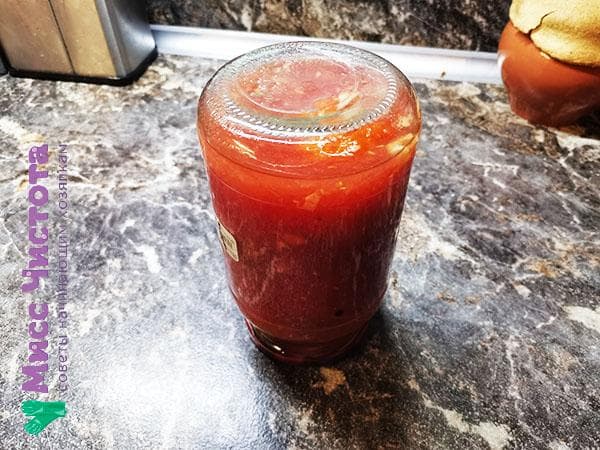 retourner un pot fermé