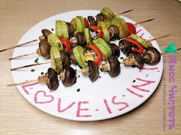 légumes grillés en brochettes