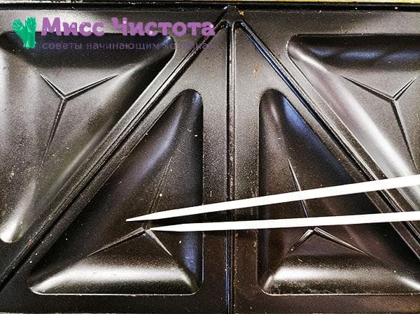 grille pain et brochettes