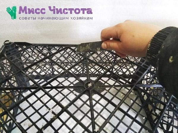 Découpez la boîte à la forme désirée