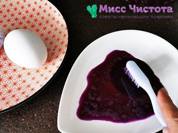 Jus de chou, brosse à dents et œuf