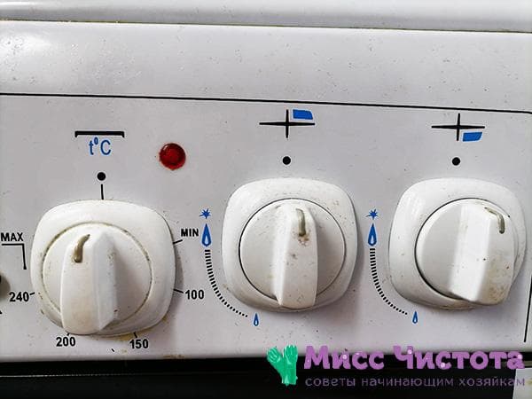 poignées de poêle sales