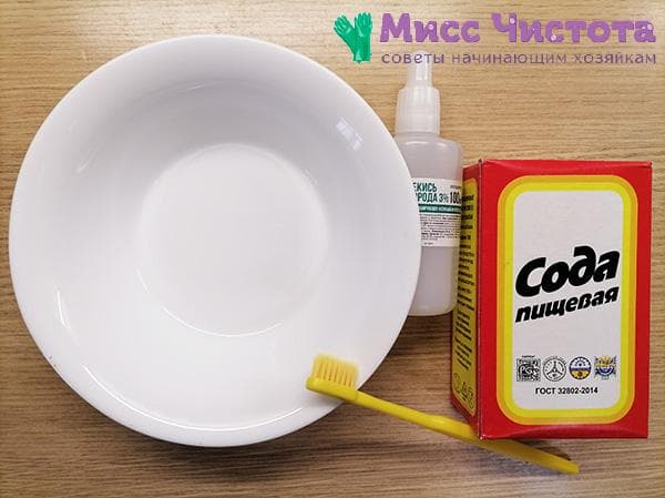 soda, peroxyde, bol et brosse à dents