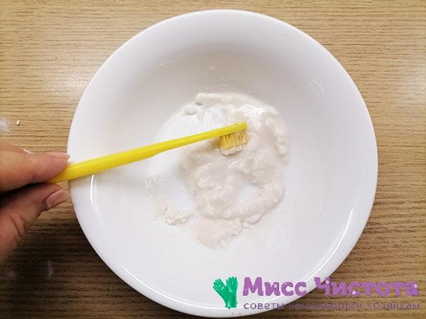 nettoyant au bicarbonate de soude et au peroxyde