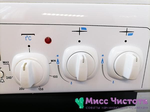 cuisinière à gaz nettoyée