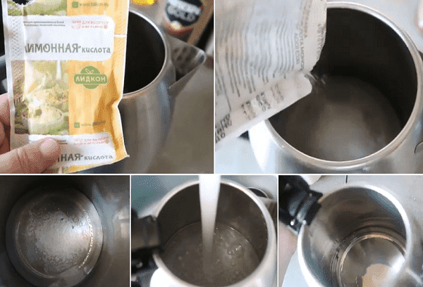 Nettoyer la bouilloire avec de l'acide citrique