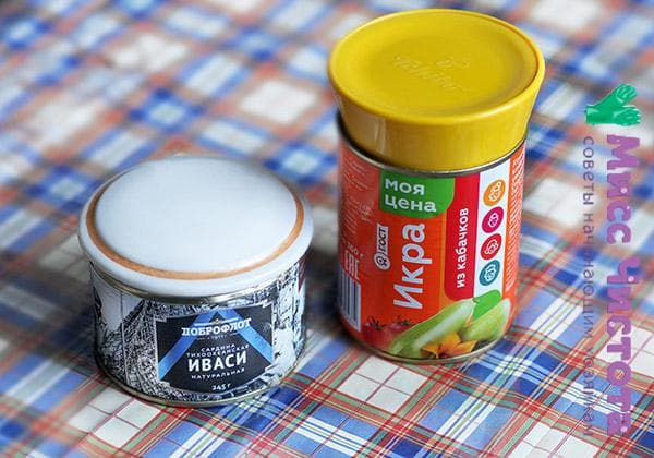 bocaux recouverts de couvercles